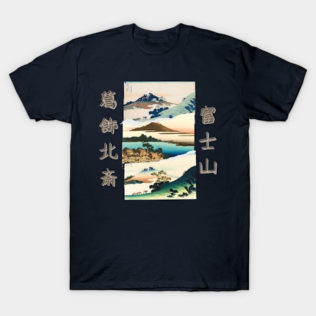 Hokusai Fujisan Ukiyo-E Collage T-Shirt by Underthespell